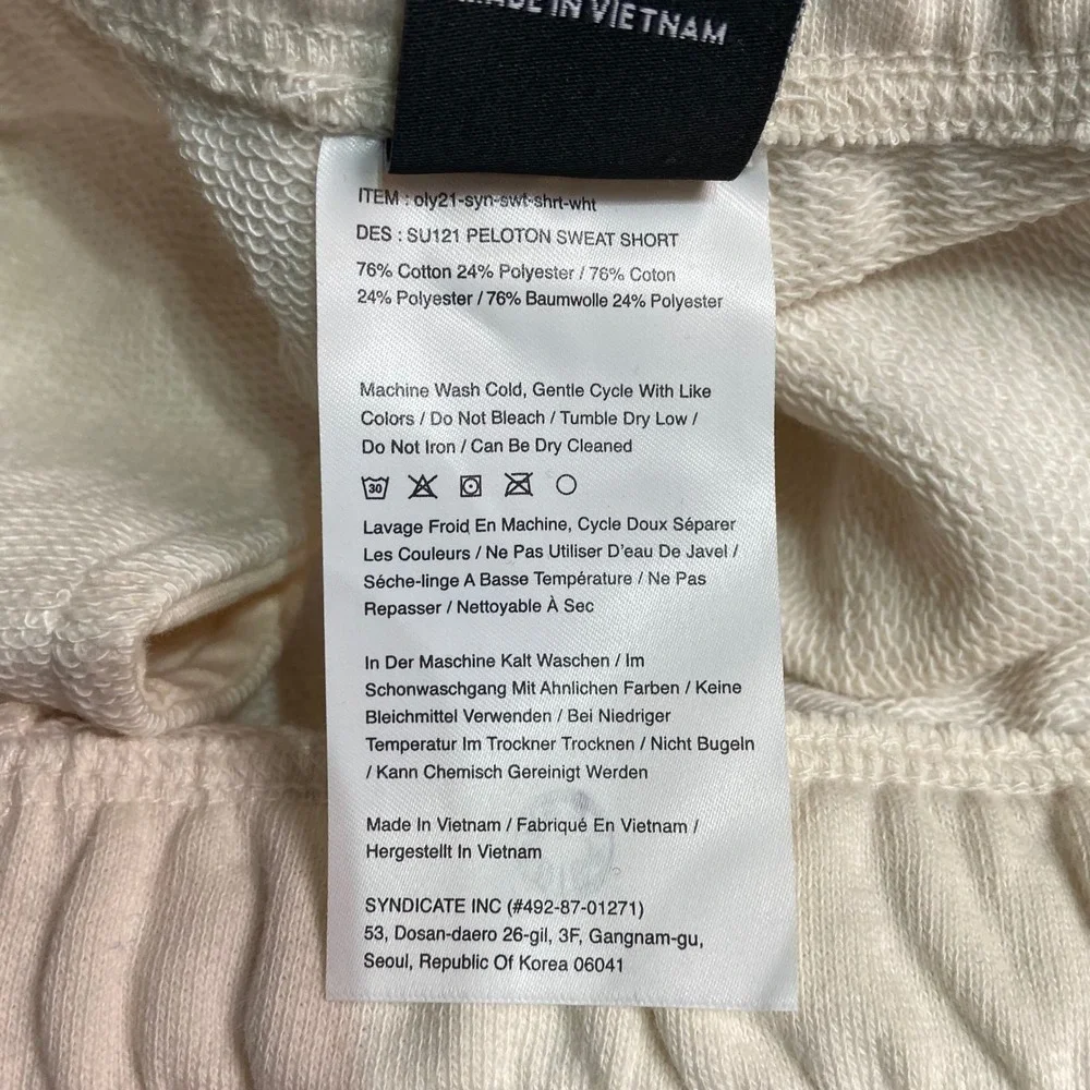 Peloton Cream Sweat Shorts Women's XXL Lounge Gym‎ Activewear Embroidered NWT$68